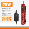 Mini aquecedor para aquário haste aquecedora pequena aquecedor automático temperatura constante haste controle preciso de temperatura quartzo à prova de explosão display digital haste aquecedora
