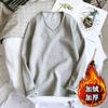 Camiseta masculina de manga comprida quente com forro de fleece, gola redonda, gola V, justa, para usar por baixo, roupas de outono estilo coreano para homens