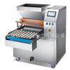 Máquina de llenado de pasteles de doble cabezal S600, máquina de llenado de pasteles de taza de plato completo Qi Feng, máquina de lechado de embriones de bizcocho Qi Feng