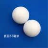 Bola sólida de nylon coloreada bola redonda de plástico PA6 bola universal bola de sellado alta densidad perforada resistente al desgaste bola lubricante