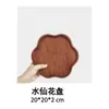 [Selección Premium] Plato Estilo Japonés Plato de Frutas Bandeja de Té de Madera Plato para Pan Bocadillos Cena Bandeja de Madera Maciza Plato de Madera
