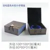 Caja de jade de alta calidad, anillo de jade, colgante, pulsera, collar, joyería de lino, embalaje de joyería, impresión en caja