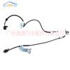 8980061860 8980061870 adequado para 50 Bell 4HK1 Sensor ABS sensor anti-bloqueio