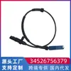 Aplicable a BMW X5(E53) Sensor de rueda ABS sensor de velocidad de rueda delantera y trasera 34526756379