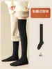 Calcetines de Otoño e Invierno para Mujer, Forrados de Polar y Espesos Hasta la Rodilla, Calcetines Cálidos de Invierno Tipo JK, Industria de Calcetines de Zhuji, Rodilleras de Felpa, Botas