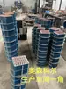 Partes de reparación de secador tipo congelación ensamblaje del evaporador tubo interior aleta de aluminio evaporador preenfriador