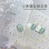 Adesivos de nail art com flores de tulipa, pérolas em relevo, diamantes de cristal, tulipas douradas tridimensionais e adesivos de unha com borda metálica