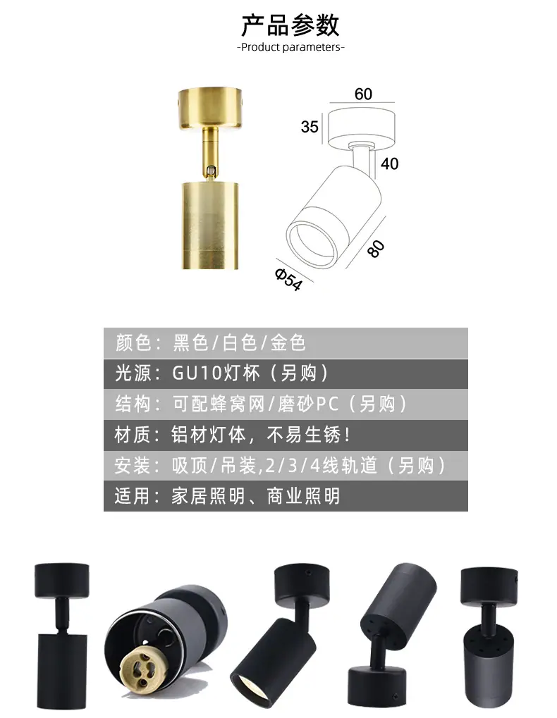 203详情吸顶灯_07.jpg