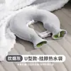 Bolsa de Água Quente para Pendurar no Pescoço em Forma de U, Enchível com Água, para Aquecimento Cervical e dos Ombros, Bolsa de Água Quente Espessada para Aquecimento das Mãos, Pés e Pescoço