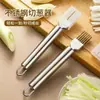 Faca de Cebola de Aço Inoxidável Artefato Ralador de Cozinha Faca para Cebolinha Flor de Lula Faca Doméstica para Cortar Cebolinha Ultra-fina Multifuncional