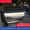 Bobina de aço inoxidável 304316 Matérias-primas disponíveis no atacado Construção Decoração de casa Processamento Pode ser cortado Fenda Espelho escovado