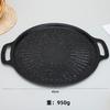 Chapa para Churrasco de Pedra Maifan, Frigideira Antiaderente para Uso Doméstico, Teppanyaki, Churrasco Coreano, Compatível com Fogões de Indução, Grelha de Jardim ao Ar Livre Girassol
