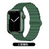 Pulseira de silicone para Apple Watch iWatch 1-9 Geração/SE Pulseira de relógio Ultra com alça magnética de duas cores
