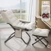 Sofá reclinable para dormitorio de estudiantes, sillón reclinable para ordenador, dormitorio individual, sofá pequeño, sillón de ocio para balcón