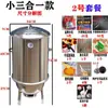 Estante de Barbacoa de Humo para el Hogar Estufa Barril Estufa Colgante Barbacoa de Tocino Multifuncional Sin Humo Carbón Salchicha Otoño Acero Inoxidable