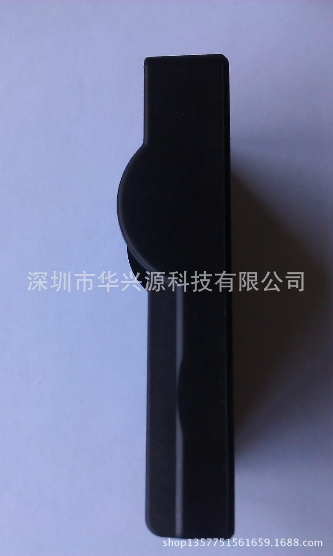 IMAG0904