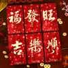 Ruixiang 2026 Año del Caballo Sobre Rojo Creativo Ojo de Gato 3D Rojo Brillante Paquete Rojo Festival de Primavera Año Nuevo Bolsa de Sobre Rojo de la Suerte Venta al por Mayor