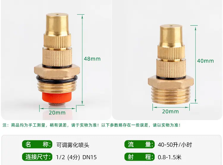 详情_04.jpg