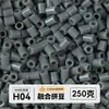 Pacote de meio quilo de miçangas mistas pacote de recarga de miçangas de fusão atacado mard mesma cor pacote de recarga de 221 cores 2,6 mm miçangas para quebra-cabeça 3D