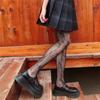 Pantalones Jk Spice Girls Rita Kitty Cat Medias de seda negras de red de pesca para niños Verano y otoño Lolita fina Katy Lo