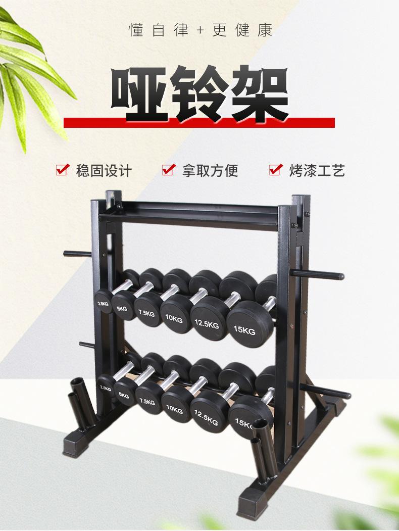 终极详情页_01.jpg