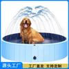 Piscina de Borrifo d'Água Dobrável para Pets, Brinquedos de Água para Cachorros ao Ar Livre, Bacia de Banho Refrescante de Verão, Adequada para Todas as Raças de Cachorros
