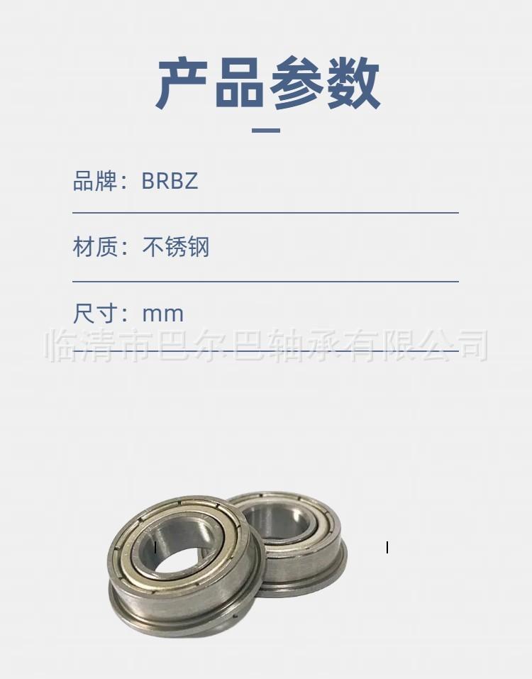 O1CN01qpZ55P1GfHqqDzF5D_!!2215