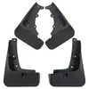 Adecuado para Mitsubishi Outlander 16-20 Guardabarros de Coche Transfronterizos de Comercio Exterior