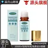 Aceite de Ricino Viareline Roll-On Aceite Esencial Hidrata Piel del Cuerpo Hidratante Hidratante Refrescante Aceite Esencial