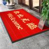 Alfombra para Puerta Comercial Quita Polvo Antideslizante para Pies Puerta de Hotel Alfombra de Bienvenida de Alta Gama Tapete Absorbente para Puerta Exterior Tapete para Piso de Elevador