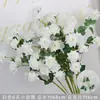 Rosas de Creme Simuladas de 3 Cabeças, Decoração de Fundo para Casamento, Arranjo de Flores para Guia de Estrada, Flores de Seda Estilo Europeu para Casamento, Flores Artificiais