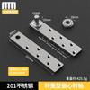 Eje de rotación de eje cielo y tierra bisagra superior e inferior bisagra de puerta invisible posicionamiento eje de puerta conector de eje de 360 grados de acero inoxidable