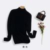 Lavable a máquina Hilado fino Calibre 60 Ultrafino Cuello alto medio Capa base de lana Suéter de punto para mujer para otoño e invierno