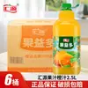 Bebida de Suco Huiyuan Garrafa Grande com Polpa, Benefício Multifrutas 2.5L Suco de Laranja, Suco de Kiwi, Suco de Manga para Banquete de Casamento e Jantar