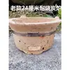 Fogareiro de carvão de alta temperatura para fondue, grelha de churrasco, grelha de azulejo, panela de barro, base para fondue, fogareiro de barro, (é um termo para um fogareiro usado para cozinhar ao redor, muitas vezes para fondue ou chá) fogareiro para fazer chá