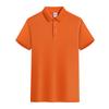 Camiseta de Trabajo de Verano de Manga Corta con Logotipo Estampado en la Solapa, Ropa de Trabajo para Empleados de Empresa, Camisa Cultural Bordada, Camisa Polo