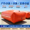 Bolsa de almacenamiento de agua móvil de emergencia personalizada, resistente a ácidos y álcalis, ecológica, bolsa de agua, peso de pretensado de puente, suave, bolsa de almacenamiento de agua plegable