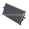 1494175-00-A 149417500A para radiador de refrigeração 21-23 Tesla Modelo 3/Y