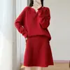 Conjunto Duas Peças de Tricô com Gola V Bordado Vazado 100% Lã Nova para Outono/Inverno 2026 para Mulheres