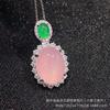 Colgante de calcedonia de hielo natural de alta calidad, collar de huevo de paloma de jade, bañado en plata, colgante de hielo blanco, suministro en vivo.