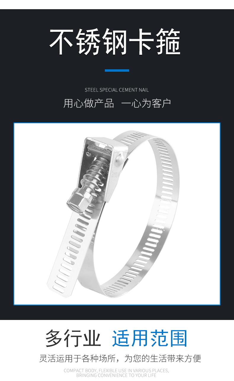 详情_02.gif
