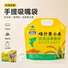 Sacos personalizados para embalagem de arroz, sacos de embalagem à prova de umidade para grãos e cereais de grau alimentício, sacos transparentes auto-suportes com bico feitos sob medida
