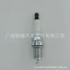 Mn163235 É Adequado para Mitsubishi Outlander Ge Blue Wingshen Vela de Ignição de Irídio Fr5Ei