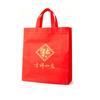 Año Nuevo Festival de Primavera festival de botes dragón Festival del Medio Otoño regalo Bolsa roja no tejida regalo bolso de mano festivo festival Artículos de Año Nuevo bolsa de regalo