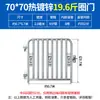 Puerta de Corral para Cerdos, Accesorios para Puerta de Corral para Cerdos con Comedero, Puerta de Corral para Engorde y Cría de Ganado y Ovejas, Valla para Granjas de Cerdos, Puerta de Corral para Ovejas