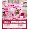 Escena Temática del Día de la Madre Diseño Tiendas de Centro Comercial Actividades Hermosas Tarjetas de Pines Atmósfera Fondo de Fotografía Decoración Tablero KT