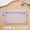 Bolsa de Maquiagem de Rede Feminina Pequena Portátil Grande Capacidade Transparente Simples Bolsa de Armazenamento Portátil Armazenamento de Cosméticos Necessaire