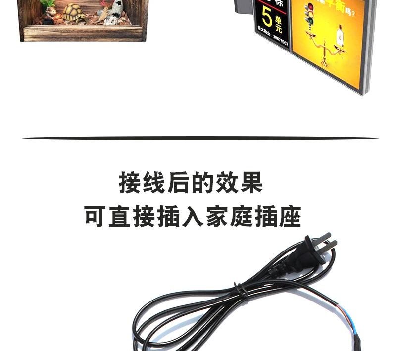 风扇详情_10.jpg