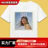 Camiseta Redonda Masculina Tamanho Europeu TAmaze 1989 ts dlx