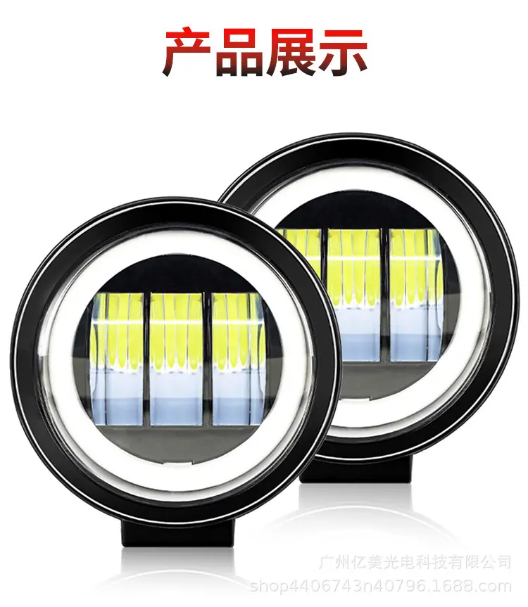 详情_13.png